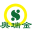 SEED